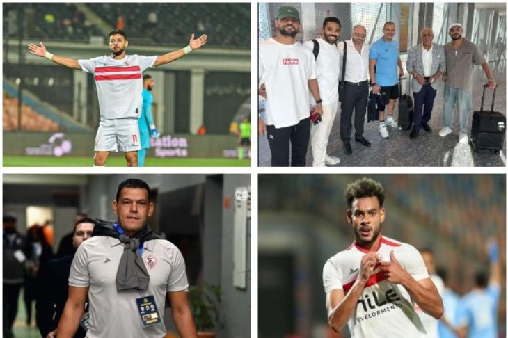  اللائحة تكشف.. لماذا لا يحق لثلاثي الزمالك التواجد في نسختي السوبر المقبلتين بالإمارات؟